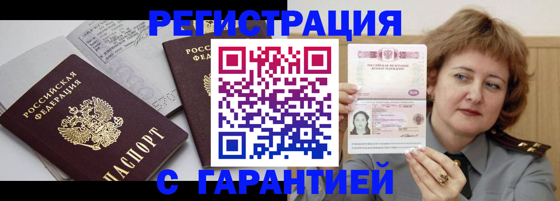 форма 3 в Ленинск-Кузнецком